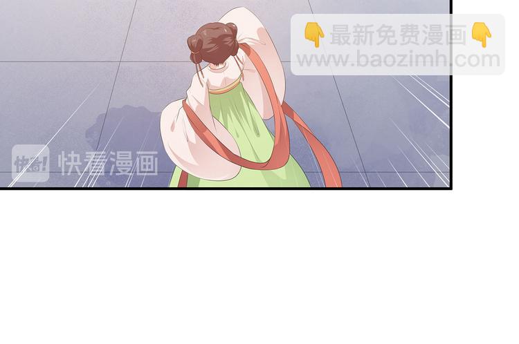 第14话 灵狐报怨(1/2)-第15话