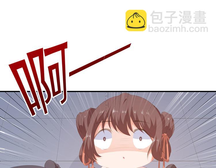 第14话 灵狐报怨(1/2)-第15话