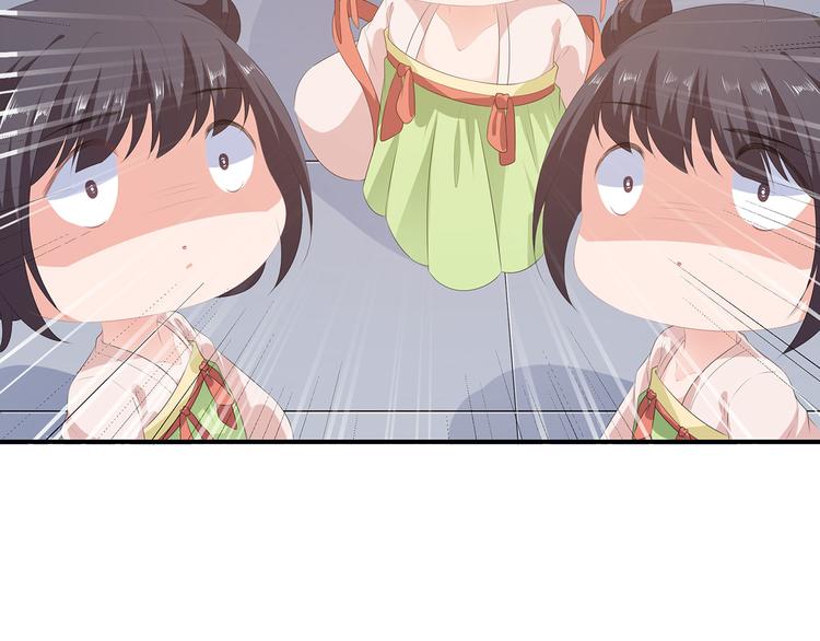 第14话 灵狐报怨(1/2)-第15话