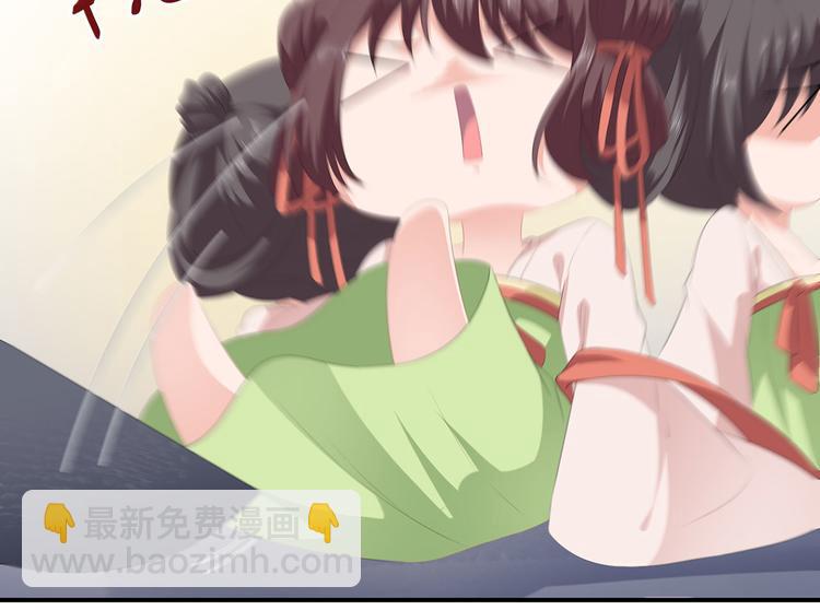 第14话 灵狐报怨(1/2)-第15话