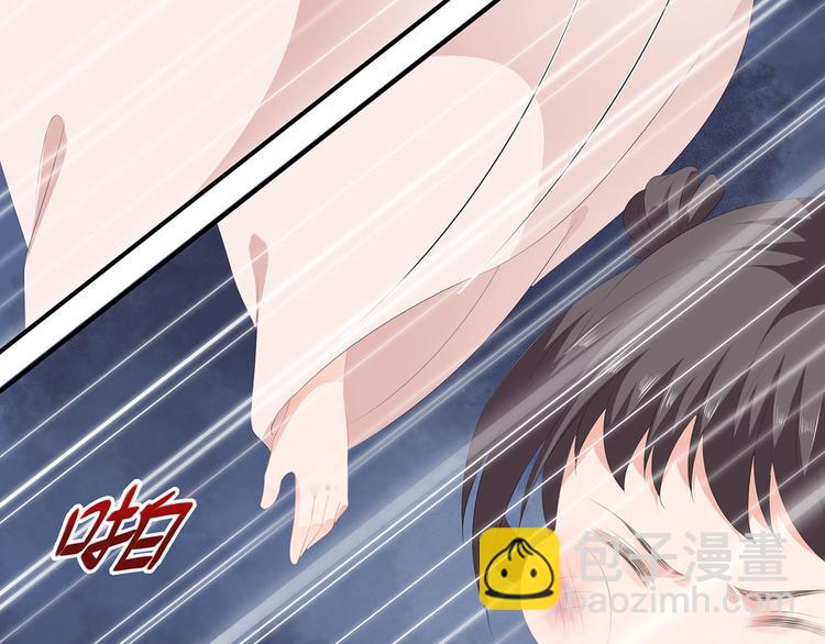 第14话 灵狐报怨(1/2)-第15话