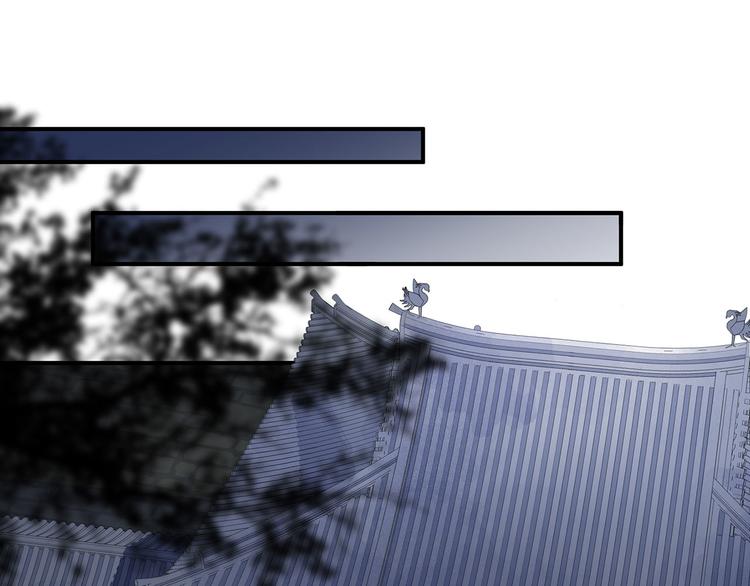 第14话 灵狐报怨(1/2)-第15话