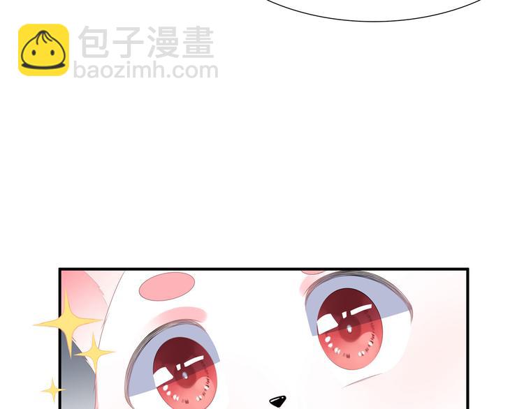 第16话 人狐相谈(1/2)-第17话