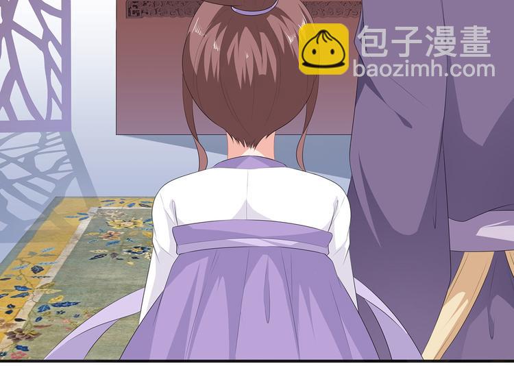 第16话 人狐相谈(1/2)-第17话