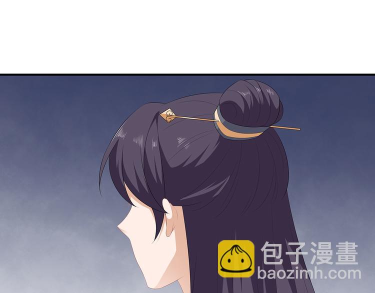 第16话 人狐相谈(1/2)-第17话