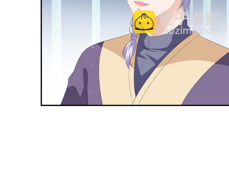 第16话 人狐相谈(1/2)-第17话