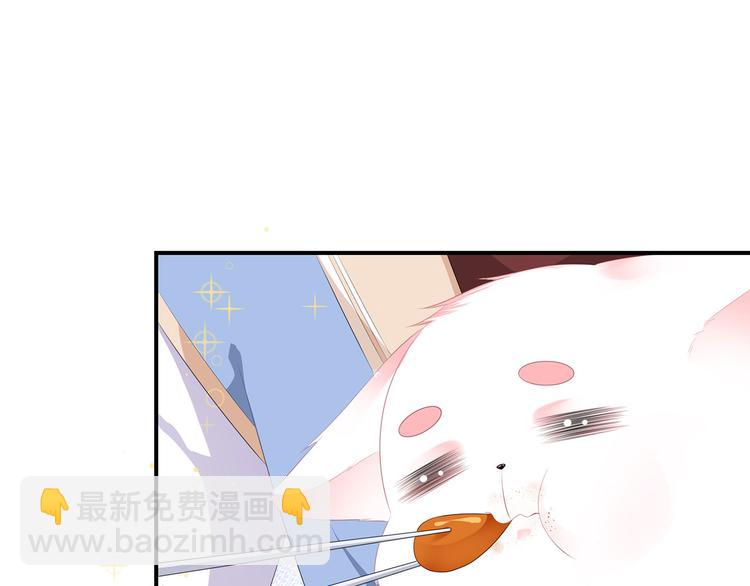 第18话 蓝颜祸水(1/2)-第19话