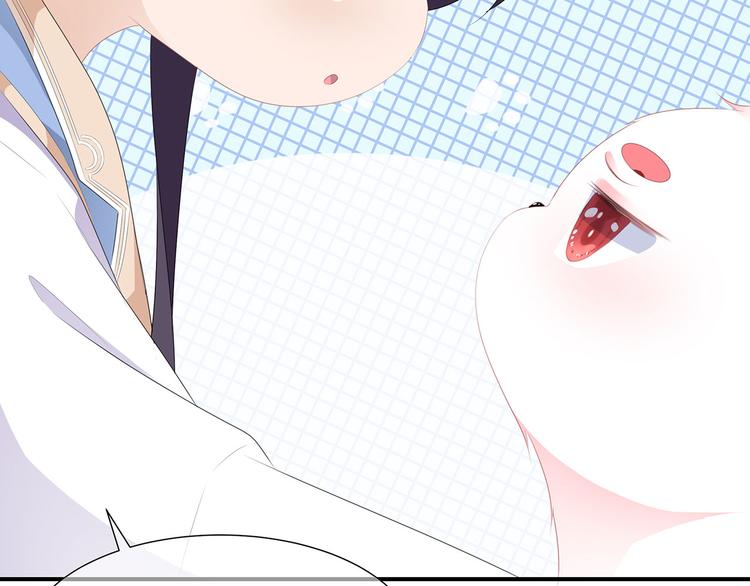 第18话 蓝颜祸水(1/2)-第19话