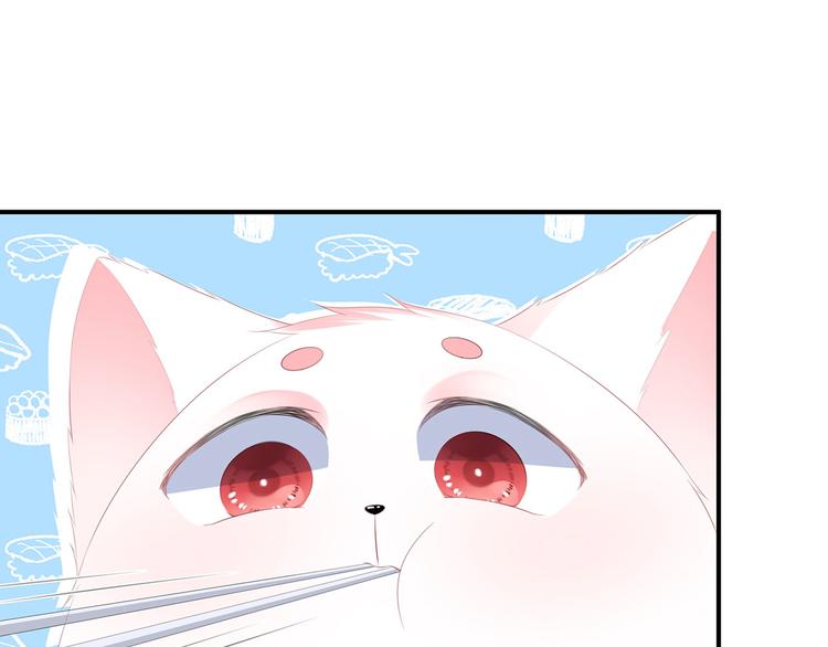 第18话 蓝颜祸水(1/2)-第19话