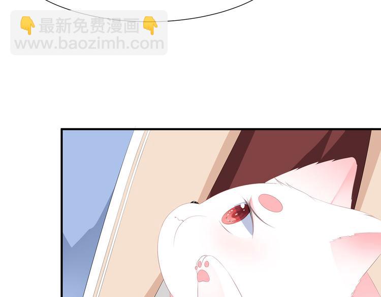 第18话 蓝颜祸水(1/2)-第19话