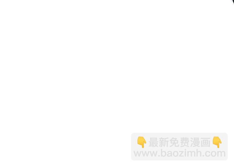 第18话 蓝颜祸水(1/2)-第19话