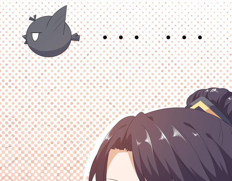 第2话 无奈成宠(1/2)-第3话