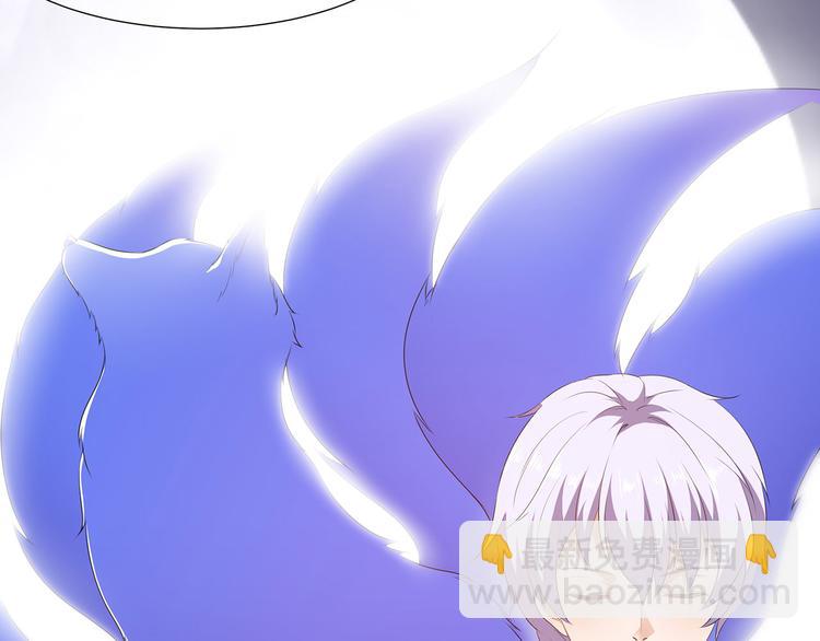 第2话 无奈成宠(1/2)-第3话