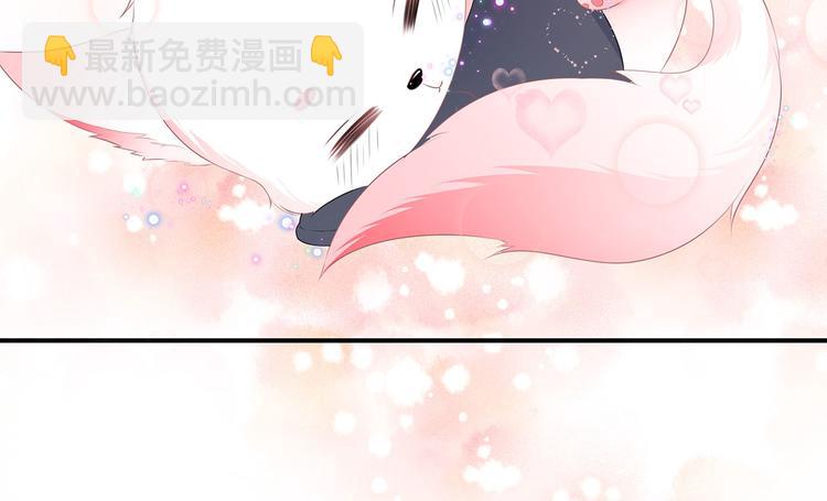 第2话 无奈成宠(1/2)-第3话