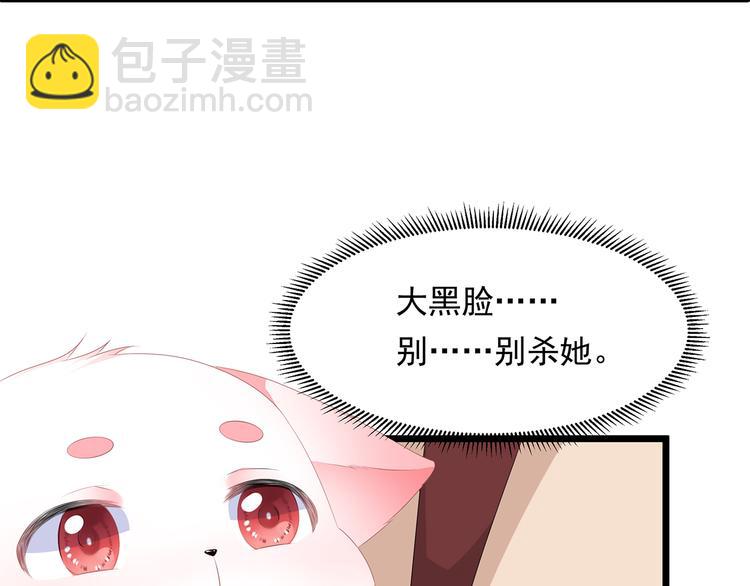 第20话 告一段落(1/2)-第21话