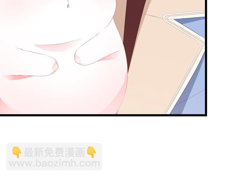 第20话 告一段落(1/2)-第21话