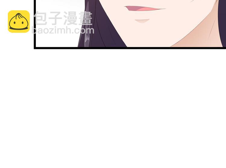 第20话 告一段落(1/2)-第21话