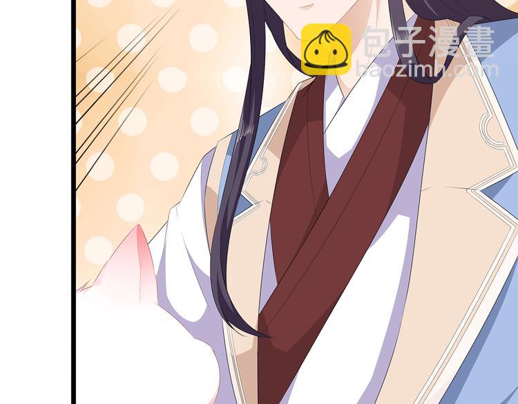 第20话 告一段落(1/2)-第21话