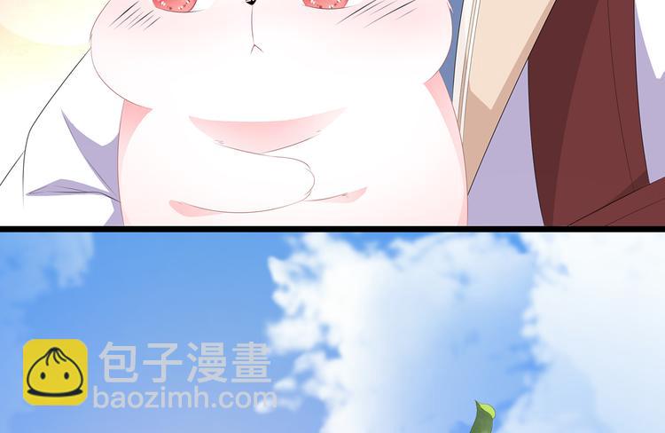 第20话 告一段落(1/2)-第21话