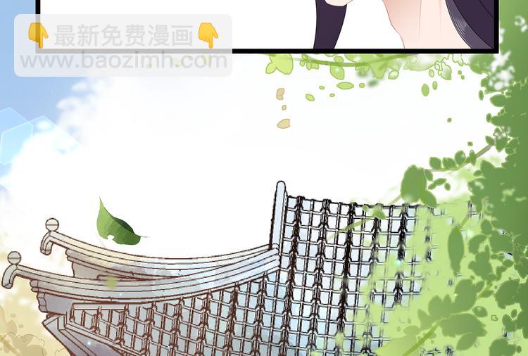 第20话 告一段落(1/2)-第21话