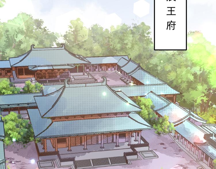 第20话 告一段落(1/2)-第21话