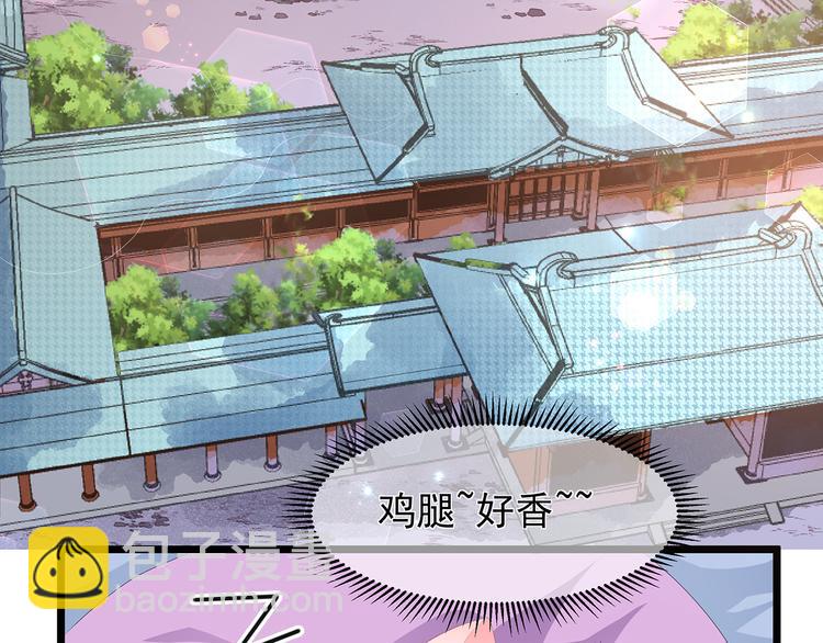 第20话 告一段落(1/2)-第21话