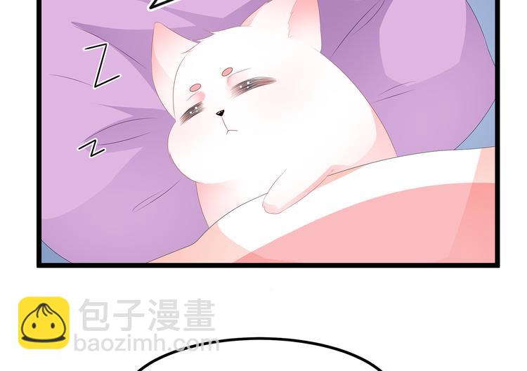 第20话 告一段落(1/2)-第21话