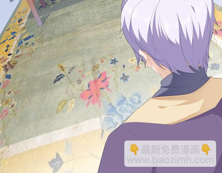 第20话 告一段落(1/2)-第21话