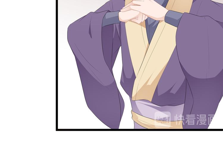 第20话 告一段落(1/2)-第21话