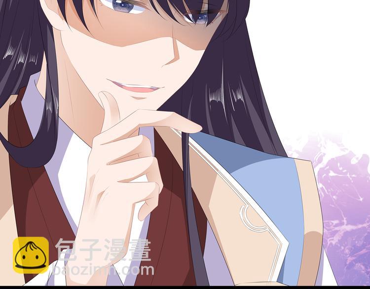 第20话 告一段落(1/2)-第21话