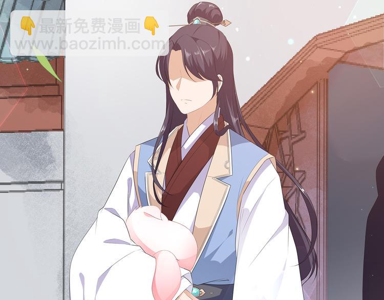 第20话 告一段落(1/2)-第21话