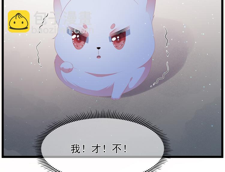 第22话 妙手丹青(1/2)-第23话