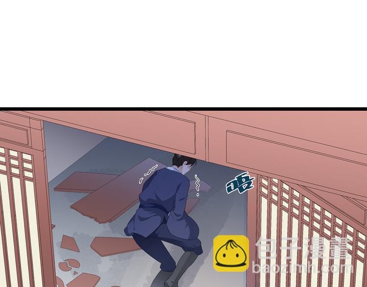 第22话 妙手丹青(1/2)-第23话