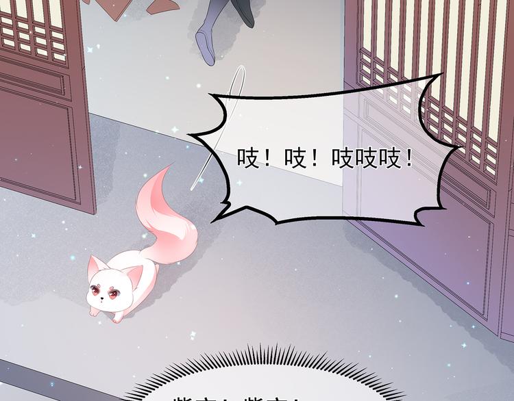 第22话 妙手丹青(1/2)-第23话