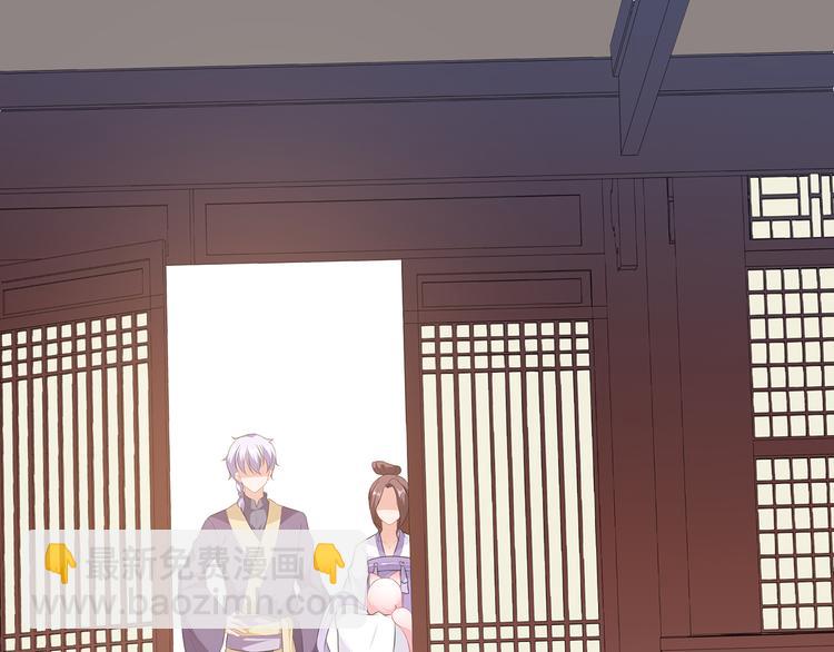 第22话 妙手丹青(1/2)-第23话