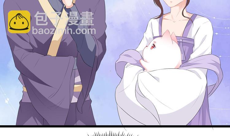 第22话 妙手丹青(1/2)-第23话