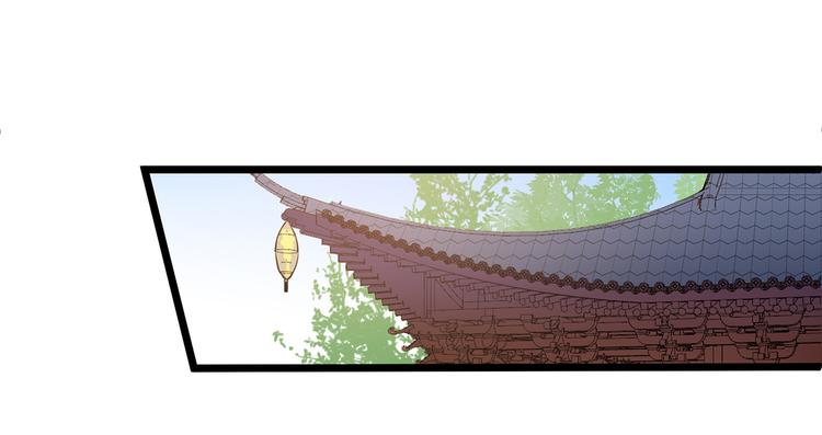 第22话 妙手丹青(1/2)-第23话