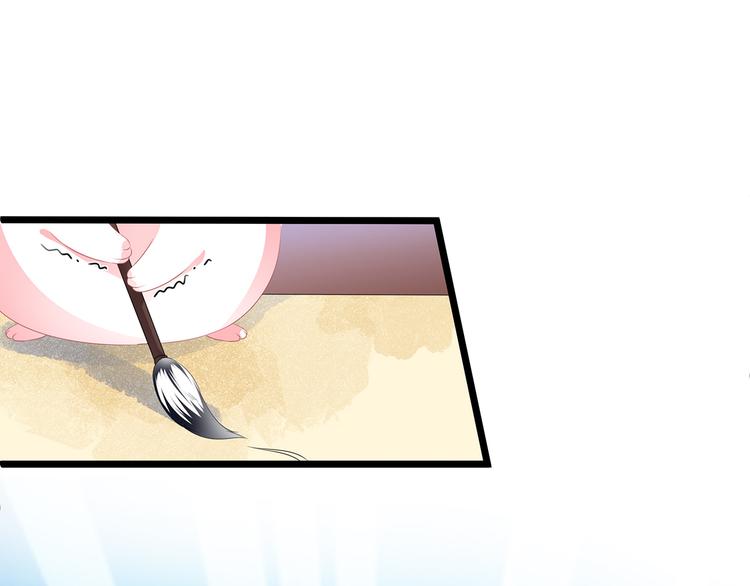 第22话 妙手丹青(1/2)-第23话