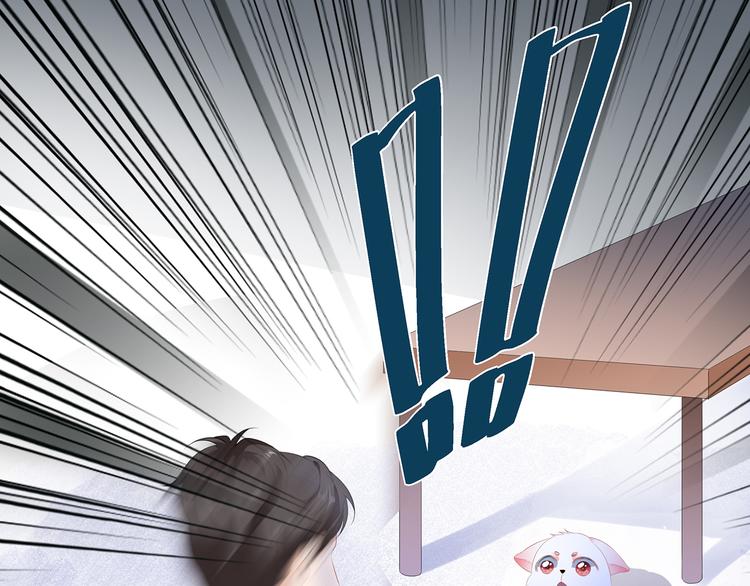 第22话 妙手丹青(1/2)-第23话