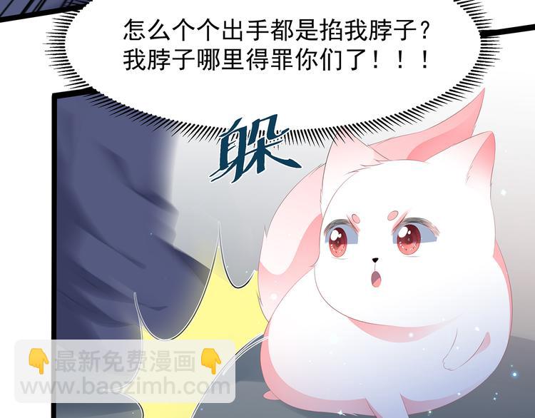 第22话 妙手丹青(1/2)-第23话