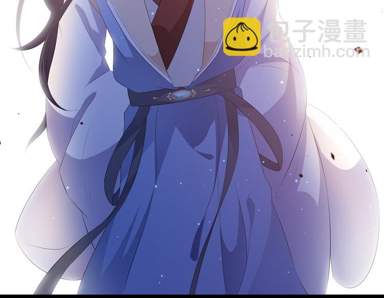 第24话 主仆互怜(1/2)-第25话