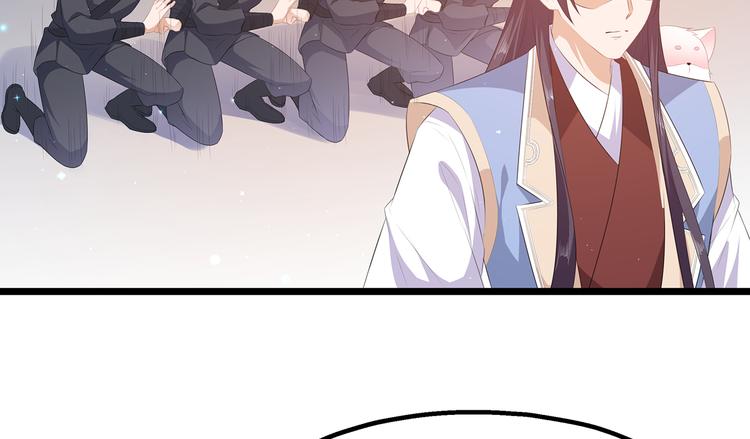 第24话 主仆互怜(1/2)-第25话