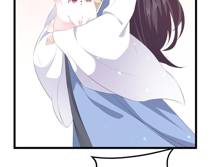 第24话 主仆互怜(1/2)-第25话