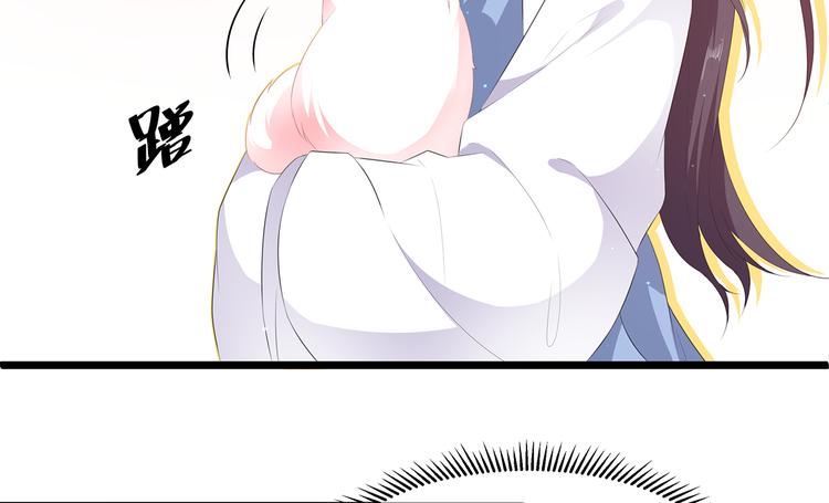 第24话 主仆互怜(1/2)-第25话