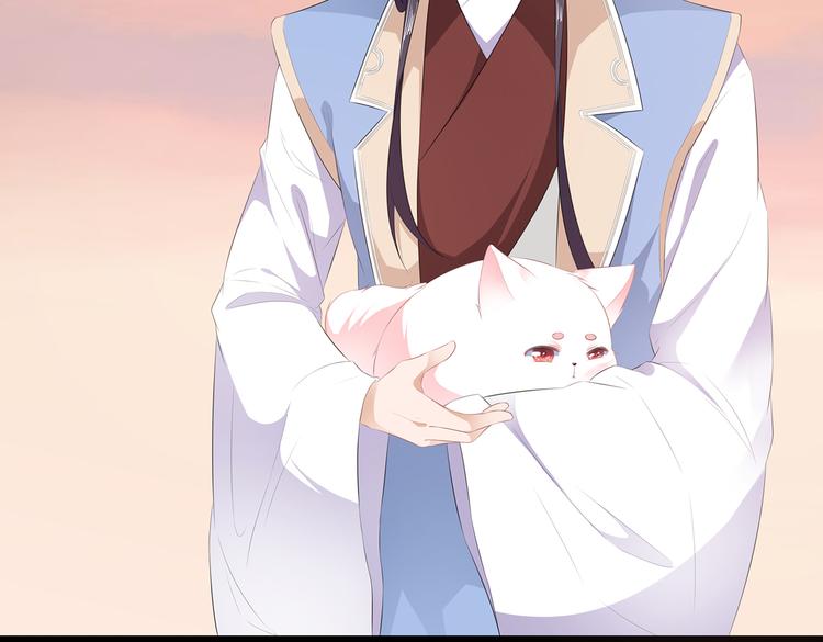 第24话 主仆互怜(1/2)-第25话