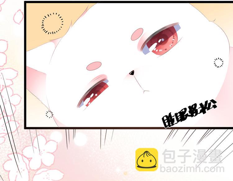 第24话 主仆互怜(1/2)-第25话