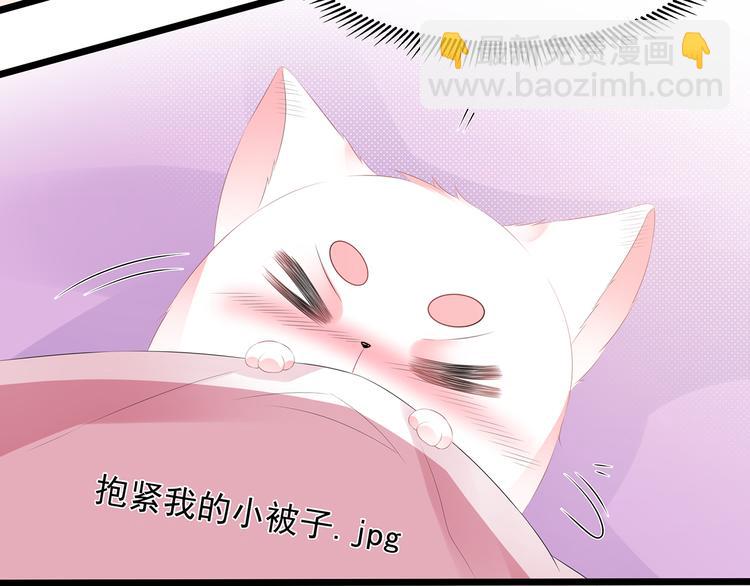 第24话 主仆互怜(1/2)-第25话