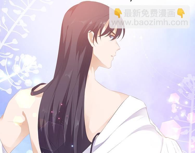 第24话 主仆互怜(1/2)-第25话