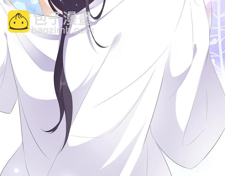 第24话 主仆互怜(1/2)-第25话