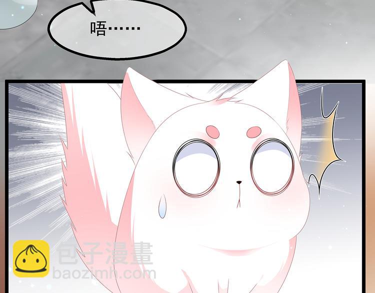 愚人节番外篇(1/2)-第29话